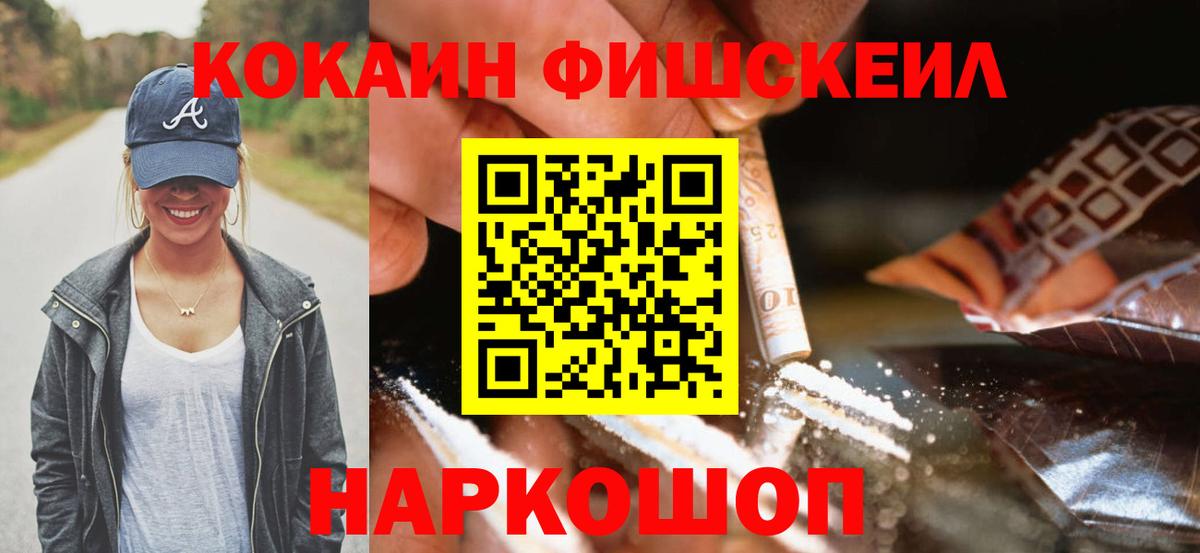 A PVP Будённовск