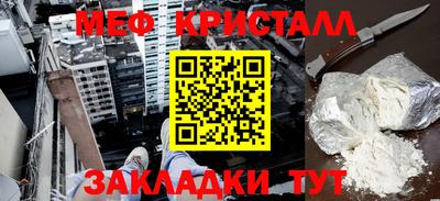 ешки Апрелевка