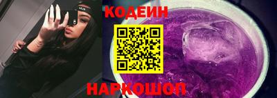 МДМА Беслан