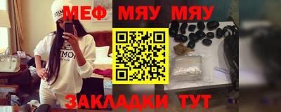 МДМА Беслан
