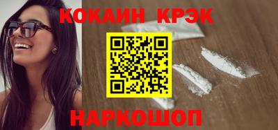 ALPHA PVP Гатчина