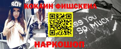 соль ск Берёзовский