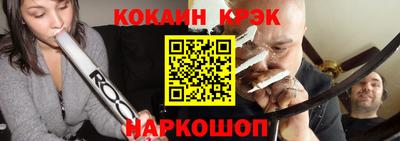соль ск Берёзовский