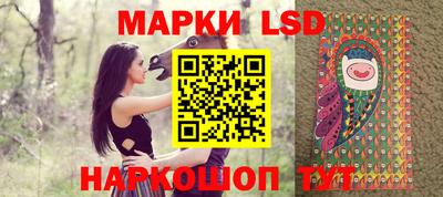 ешки Апрелевка