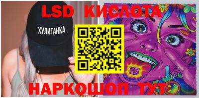 ешки Апрелевка