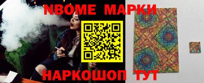 альфа пвп Аргун