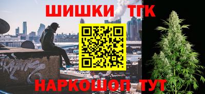 трава Апшеронск