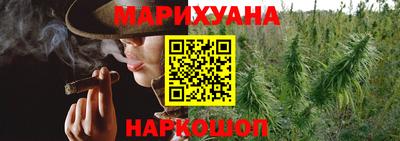 винт Бийск