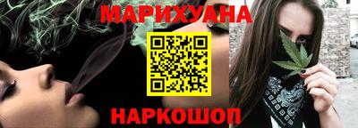 альфа пвп Аргун