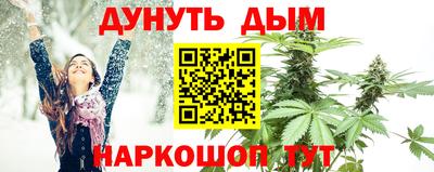 МДМА Беслан