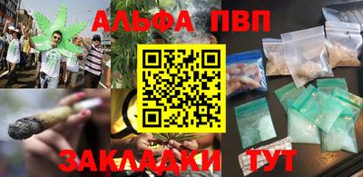 МДМА Беслан