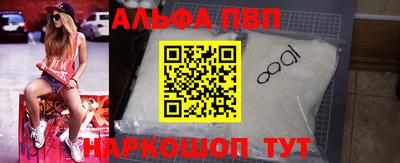 МДМА Беслан