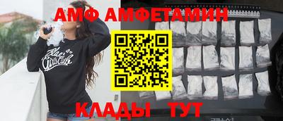 ешки Апрелевка