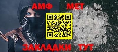 МДМА Беслан