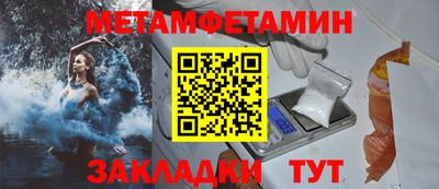 ешки Апрелевка