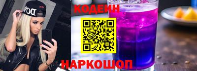 соль ск Берёзовский
