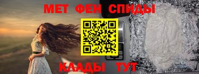 соль ск Берёзовский