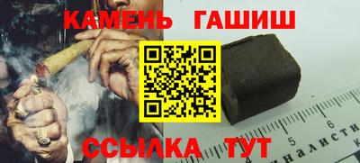 винт Бийск