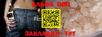 эйфоретик Гагарин
