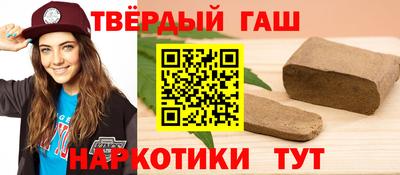 МДМА Беслан