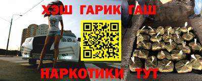 МДМА Беслан