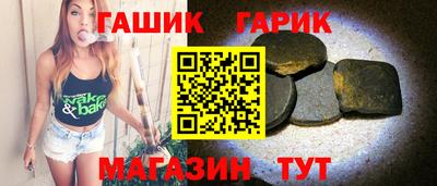 МДМА Беслан