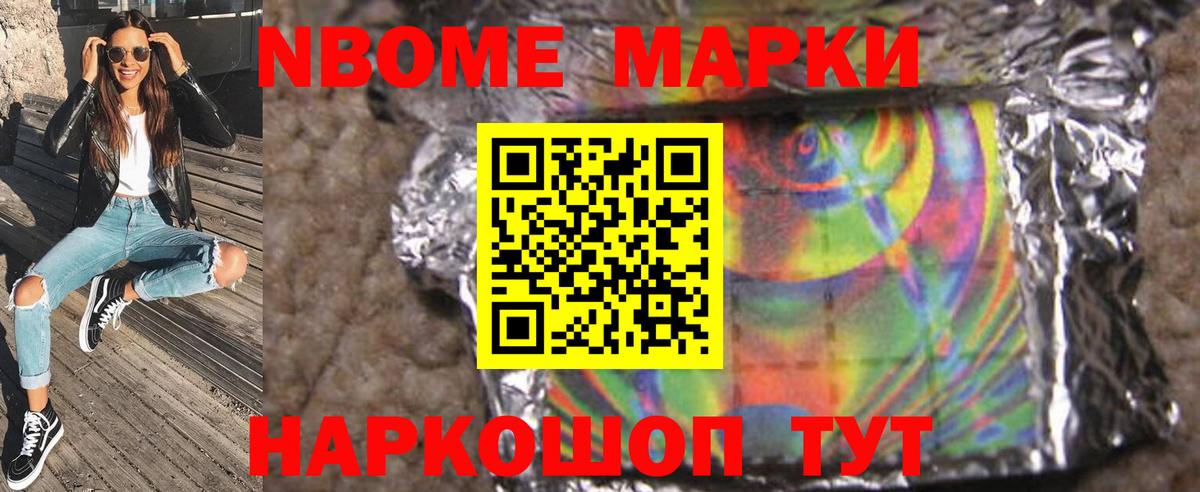 MEGA онион  LSD-25 экстази кислота  Вход с VPN  Будённовск 