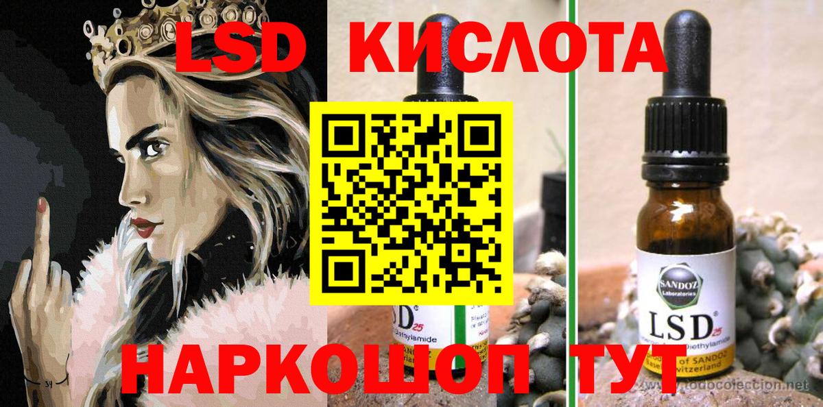 Марки NBOMe 1,5мг  Марки N-bome  Будённовск  Вход с VPN  Марки NBOMe 1,5мг 